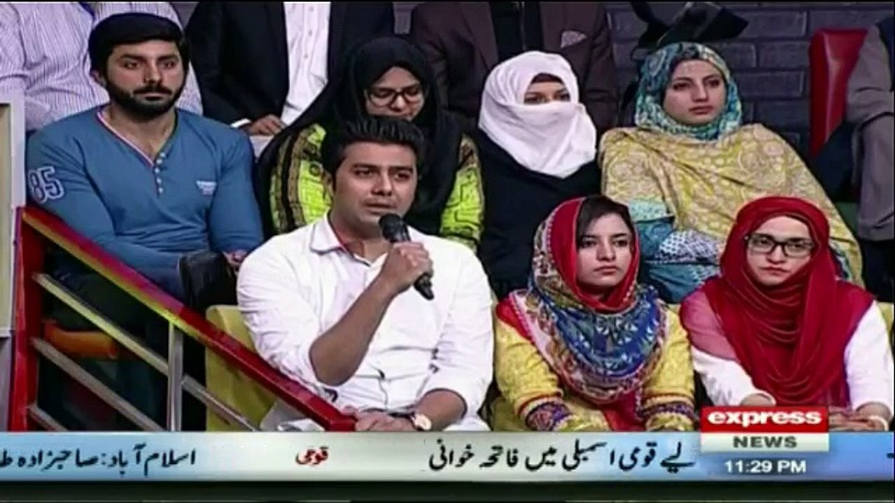 Would It Be Possible for PPP to Be Organized in Punjab - With Bilawal Bhutto as Their Leader - Aftab Iqbal Replies