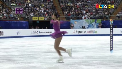 Kaori SAKAMOTO (JPN) ― 2017 World Junior Figure Skating Championships