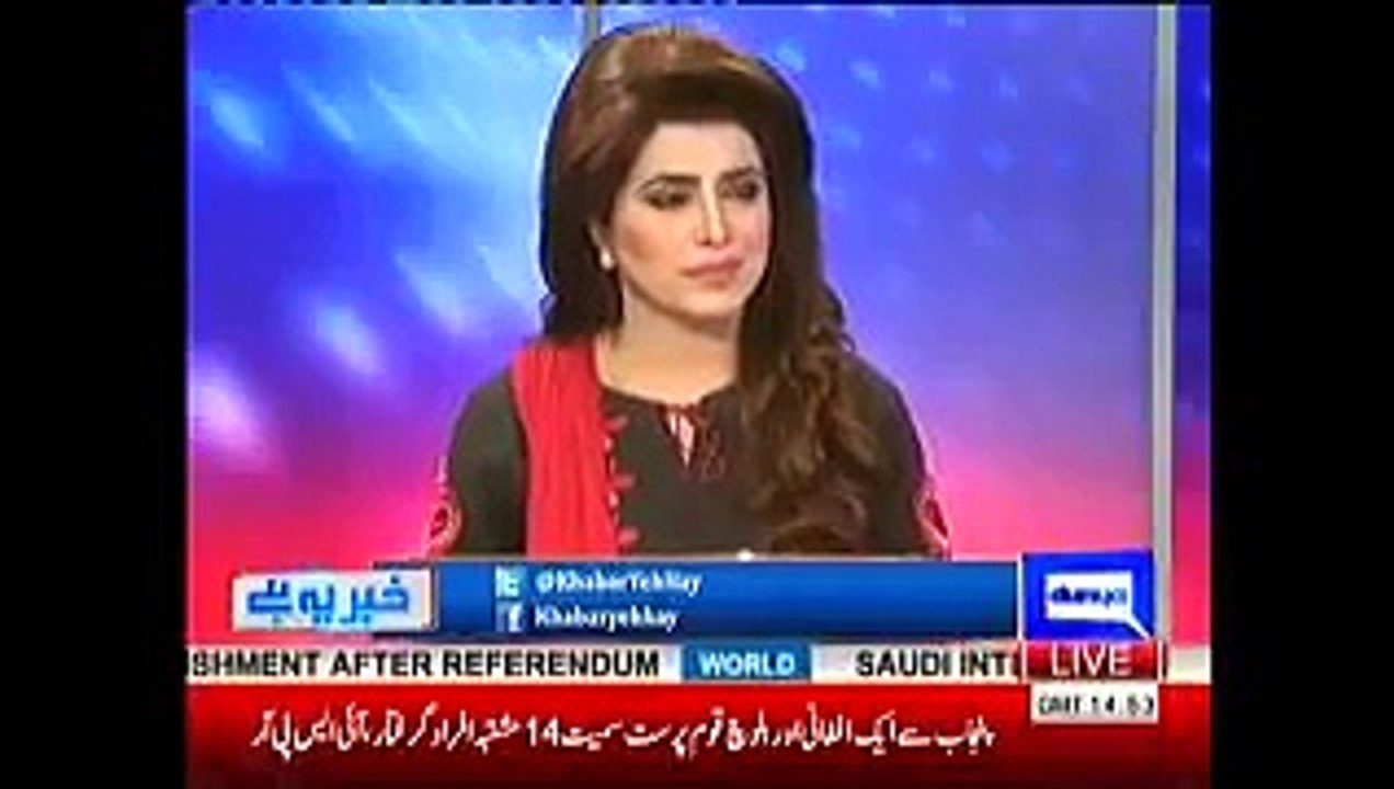 Dunya News praising KPK governments billion trees project. Watch video