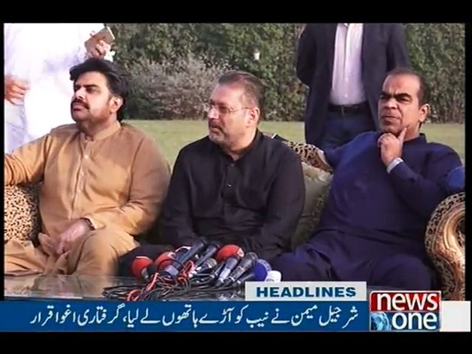 NewsONE Headlines 7PM | 19-March-2017