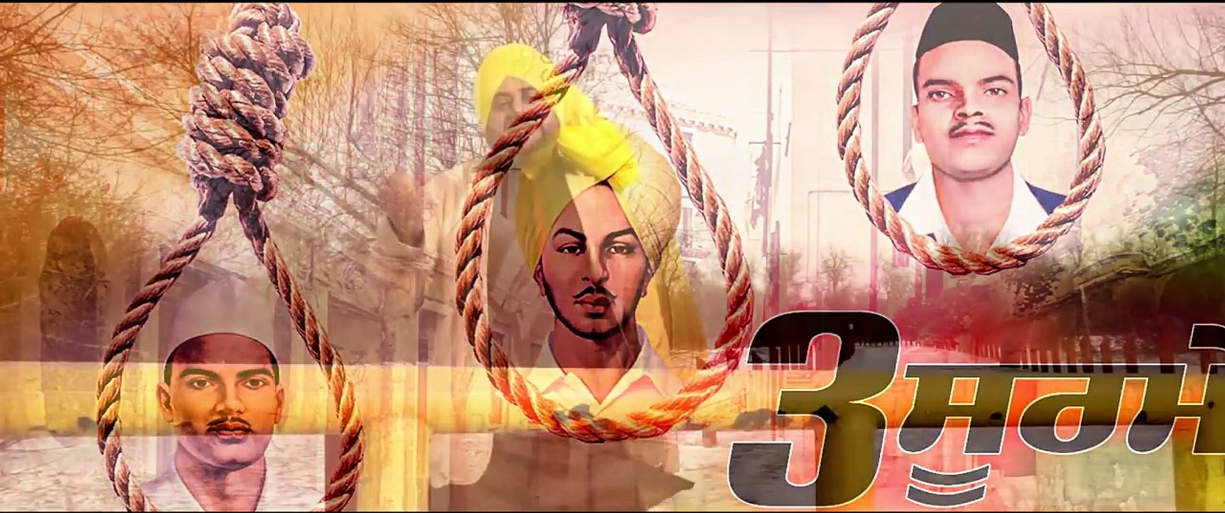 Latest Punjabi Songs 2017 _ 3 SOORME _ HARRY SANDHU _ MANGAL HATHUR _ SHAHEED BH
