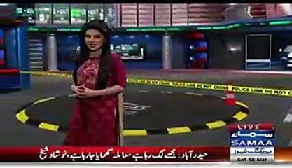 How This Groom Killed His Wife On 3rd Day Of Wedding In Lahore