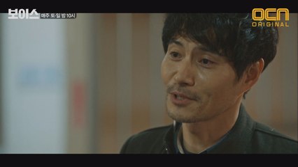 지금까지 어디 계셨던 거에요..?  명품 조연 어워즈! feat. 간장계장