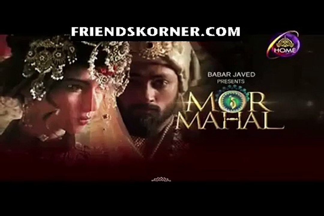 Mor Mahal Last Episode 43
