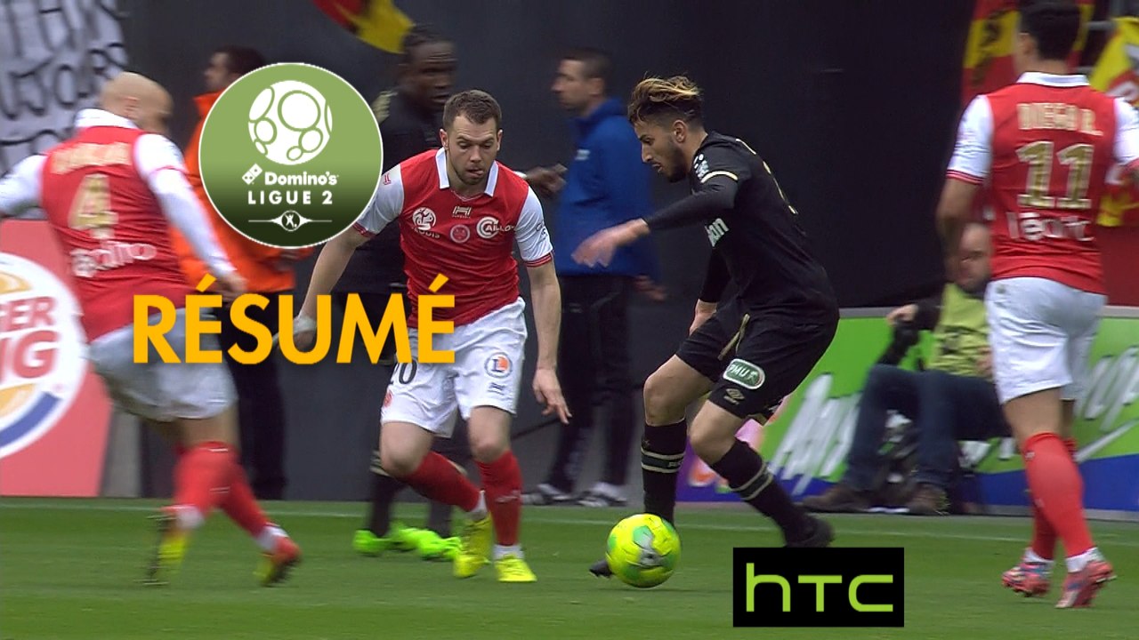 Stade de Reims - RC Lens (0-2)  - Résumé - (REIMS-RCL) / 2016-17