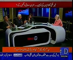 "PPP leader Taj Haider says Imran han used the word Pahteechar in a different context but the Pakistani nation and media