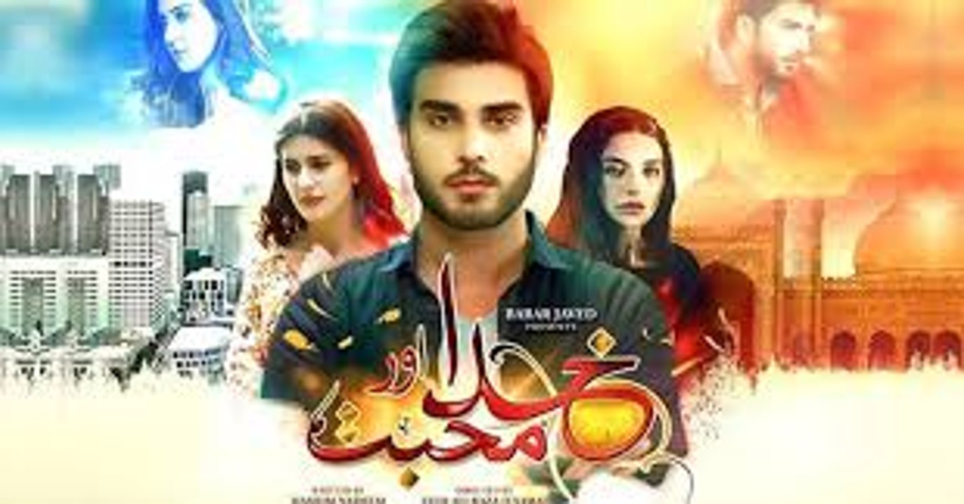 Khuda Aur Mohabbat Season 2 Episode 21 Har Pal Geo