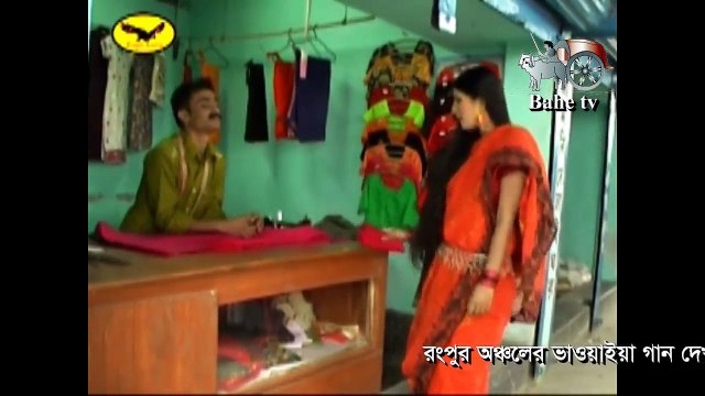 New Folk Songs l rangpur bhawaiya song খলিফা ভাই ( মডেল,অভিনেত্রী ও উপস্থাপক) Bangladeshi Folk Songs 2017