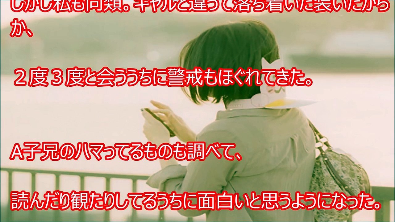 ナオト・インティライミ『Overflows〜言葉にできなくて〜』MV 【フジテレビ系 「痛快TV スカッとジャパン 胸キュンスカッと」テーマソング】