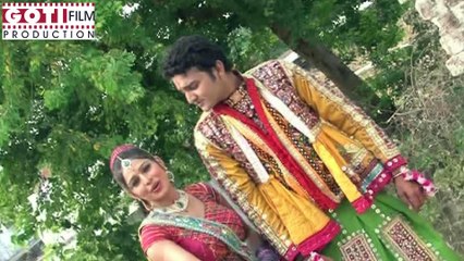 Ek mane chhe aashro taro pitched maa -Komal Thakkar - Saurabh Rajy Guru