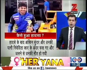 Famous Player And Wife Died In A Car Accident