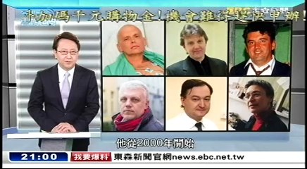 20170318 李四端的雲端世界 01