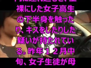 【衝撃】ラブホ店員が女性をホテルに誘う秘儀を暴露！これは知っておきたい‼【驚愕】