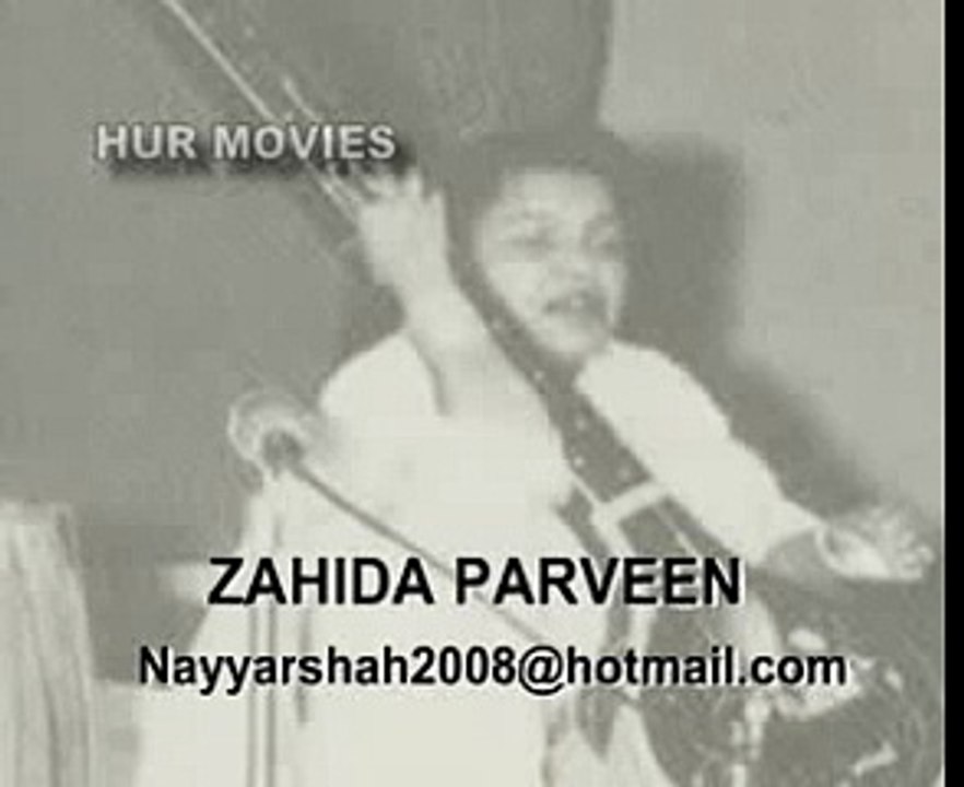 ZAHIDA PARVEEN VIDEO KAFI {KI HAAL SUNAWAN DIL DA KOI