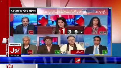 Amir Liaquat Bashed On Marvi Sirmid For Criticizing Intelligence Agencies