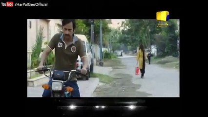 Tere Bina - Episode 2  Har Pal Geo