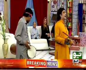 Sawa Teen - 18th March 2017
