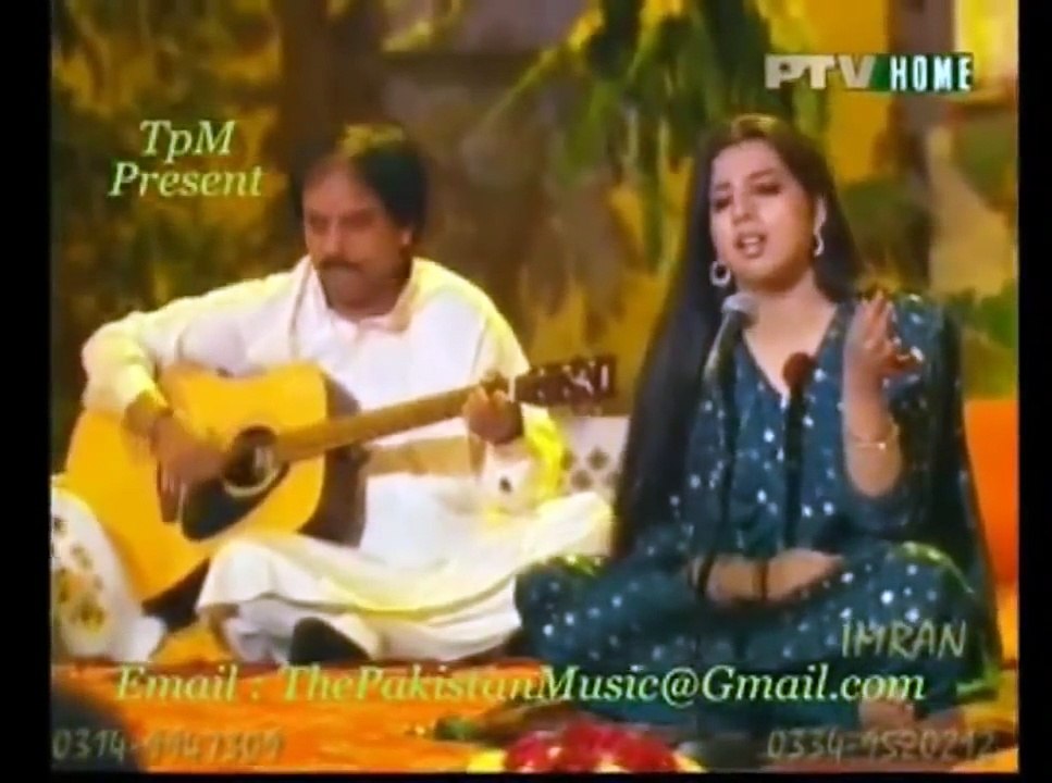 Saaday Laikhaan Wich (Way Assan Tenu Ki Aakhnra-Masooma Anwar)