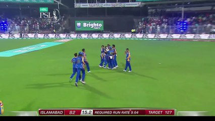 PSL 2017 Playoff 2- Karachi Kings vs. Islamabad United - Winning Moments