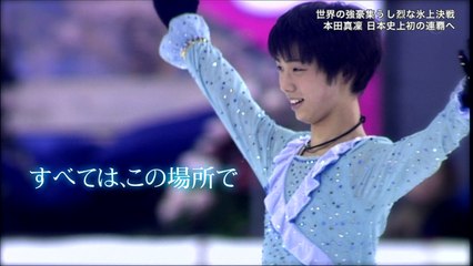 170318 ちらYUZU etc