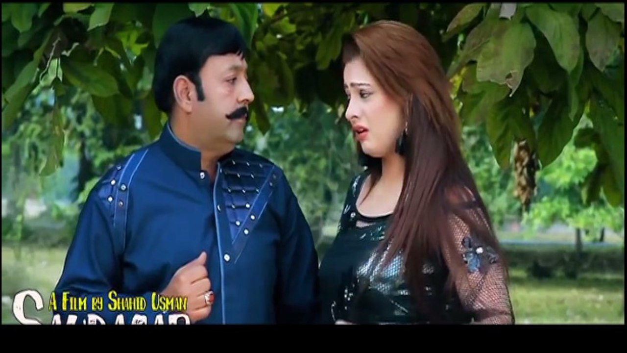Panama Pushto Song