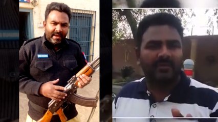 Constable deen Muhammad