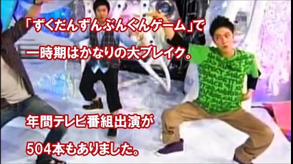 【驚愕】「はんにゃ」が消えた衝撃の理由。「一生隠しておこうと思ってた」に大反響。ビフォーアフターで起こったとんでもない変化
