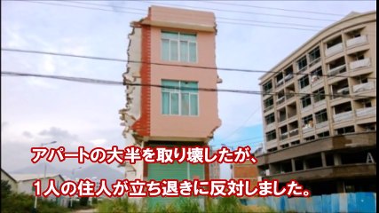 【驚愕】これが中国の実態〜これってアリですか？嘘のような本当のとんでもない画像www「これはダメだろ・・・」面白＆思わず二度見してしまう画像・写真まとめ④【崩壊寸前】