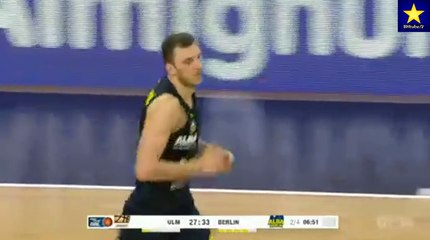Elmedin Kikanović - 25 poena, 7sk, 4ast. protiv Ulma (18.3.2017)