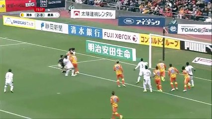 Shimizu 2:1 Kashima (Japanise J League . 18 March 2017)