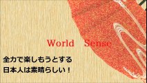 【海外の反応】日本のハロウィンもはや世界一！年々凄くなる東京渋谷の盛り上がりに外国人が驚愕「何でも全力で楽む日本人は素晴らしい！」