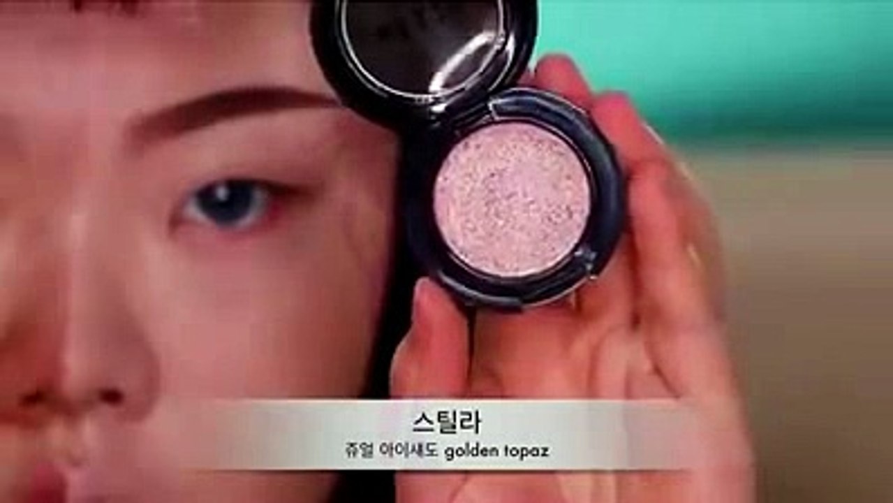 وضع مكياج للعيون المسحوبة والعيون الضيقة 2017