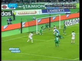 2008-09 Παναθηναϊκός 0-0 Ολυμπιακός - Στιγμ. - 9η αγων. - 09 Νοε 2008