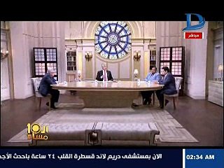 جماهير بوكينا فاسو تعتدى على لاعبى فريق اتحاد العاصمة الجزائري فى دورى أفريقيا