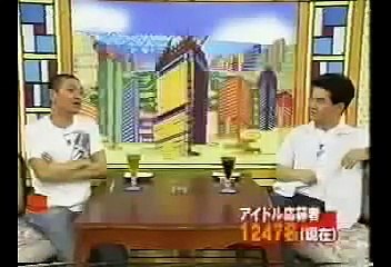 松紳 第013回「超高級食材!!卵かけご飯」