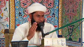 Molana Hafiz Ijaz Part 1مولانہ حافظ اعجاز ....موضو---غیبت ،چغلی کی وضاحت