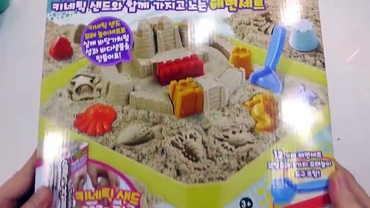 DIY How to Make Banana Milk Yogurt Icecream Learn Colors Glitter Slime Poop