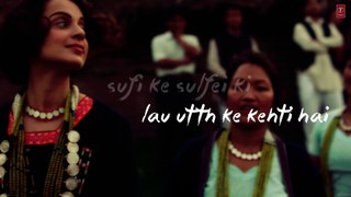Yeh Ishq Hai Lyrical Video Song | Rangoon | Kangana Ranaut, Saif Ali Khan, Shahid Kapoor