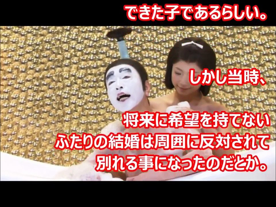 【衝撃】実は隠し子が発覚していた意外な芸能人たち！？TVでは明かさない芸能界のタブー【芸能ゴシップ・スキャンダル・裏情報】