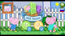 Гиппо Пепа - Потерянная кукла (Гиппо Пепа 100 дверей) - игра мультик для детей