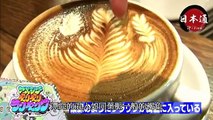 (中文字幕)[頂點高手]世界第一咖啡拉花師!! 瞬間完成超美拉花實在太驚人啦~-【JP-find日本通】 JP-find日本通，最新日本資訊通通通!! 趕快訂閱JP-find日本通
