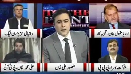 This is how Danial Aziz is manipulating the statements of Jusice Sajjad Ali Shah.