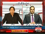 Live Caller taunts Abid Sher Ali In a live show for his dressing.