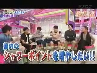 春日 オードリー ドッキリまとめ