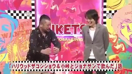 にけつッ ケンコバ不満！ザコシ優勝の舞台ウラ　ジュニア絶句の失踪話 2016年4月5日 160405