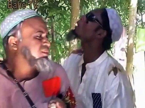 fun & comedy bangla ডিজিটাল ফকির l Bangladeshi Digital Fokir l 2017