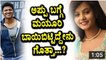 Actress Mayuri reveled about Puneeth Rajkumar - Kannada news - Top Kannada TV - YouTube