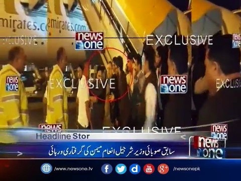 PPP's Sharjeel Memon released from NAB custody after interrogation