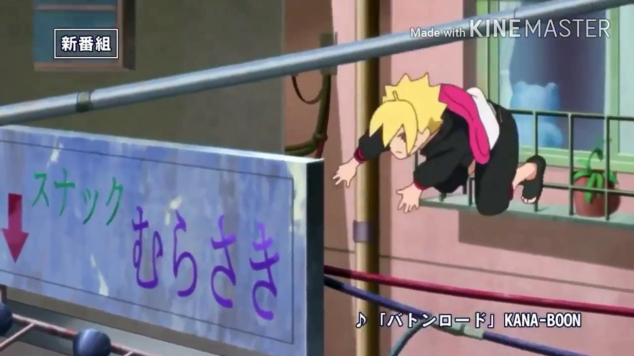 بورتو ناورتو جيل جديد اعلان جديد لي انمي في ابريل 5 ياتي في 2017 الحماس لا يوصف