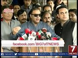 BIG7 at 7 news - abid sher ali exclusive - breaking news